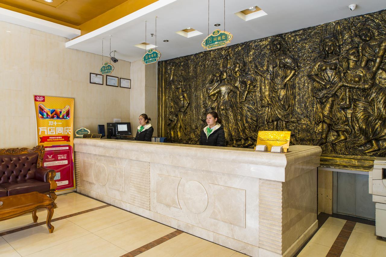 Vienna 3 Best Hotel Shanghai Expo Sanlin Εξωτερικό φωτογραφία