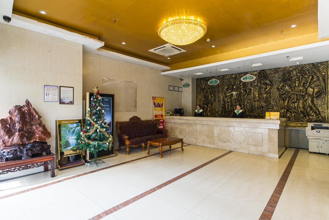 Vienna 3 Best Hotel Shanghai Expo Sanlin Εξωτερικό φωτογραφία