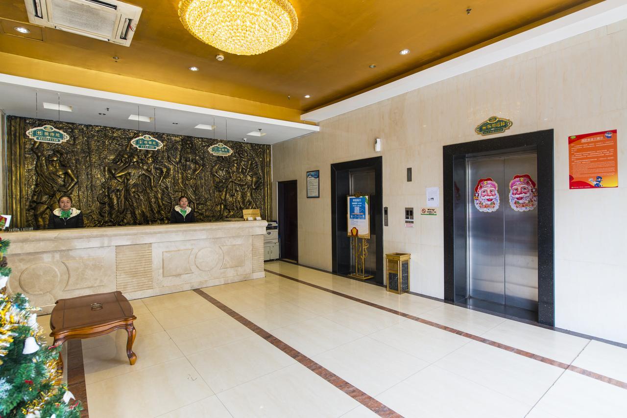 Vienna 3 Best Hotel Shanghai Expo Sanlin Εξωτερικό φωτογραφία